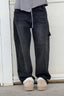 Sabrina | Wide-Leg Carpenter Jeweled Jeans